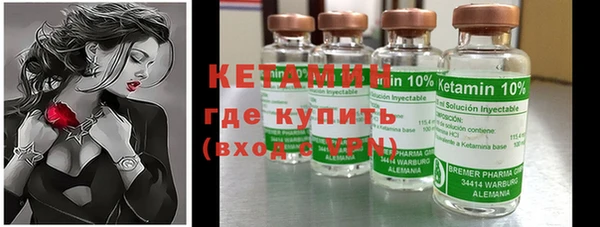 шишки Абдулино