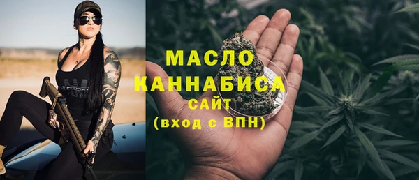 шишки Абдулино