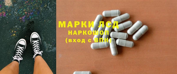 шишки Абдулино