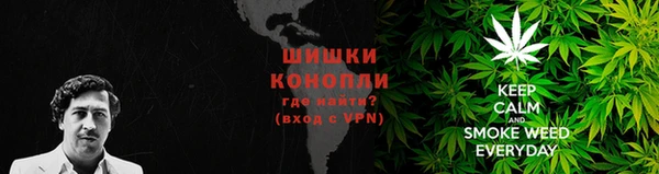 мефедрон Кукмор