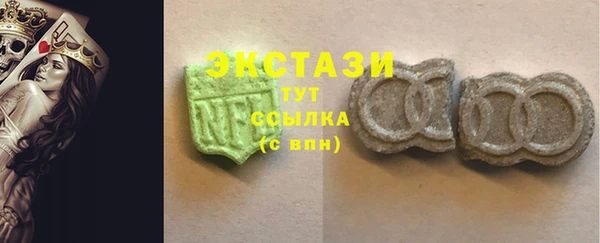 мефедрон Кукмор