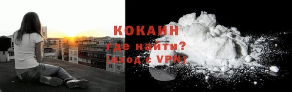 мефедрон Кукмор