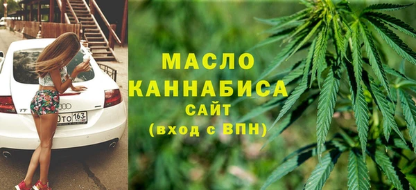 ALPHA-PVP Абаза